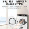 卡萨帝（Casarte）干衣机 CG S12BYTUTWGU1 商品缩略图12