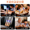 化橘红植物饮料，药食同源，润喉护嗓，清爽不苦，310mlx12瓶/箱 商品缩略图2