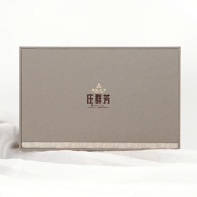 【压群芳】2020年特级白牡丹