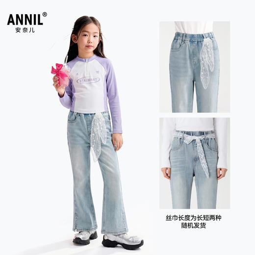 女童全腰牛仔单裤春季新款安奈儿童装EG616664 商品图1