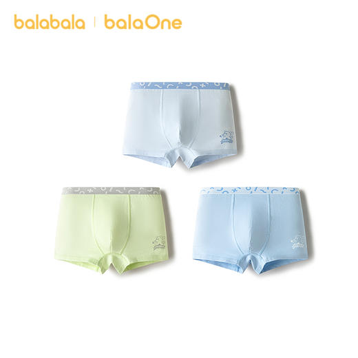 巴拉巴拉男童内裤棉平角儿童四角短裤大童宝宝不夹PP抗菌三条装 商品图4
