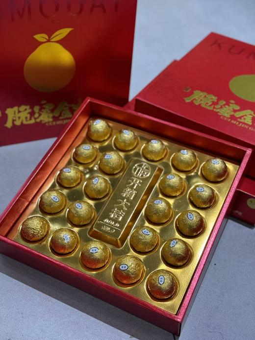 周四取货：【开箱大桔5A脆蜜金柑】一盒22枚，超大，冰糖甜爆汁，无籽超润喉。 商品图0