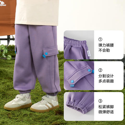 【跑跑针织长裤】棉花堂针织长裤  10A抗菌  耐磨耐穿  FD61080 商品图3