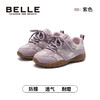 百丽26春季休闲网面阿甘鞋、BL6131 商品缩略图1