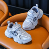 【小黄鸭】春夏季新款儿童老爹鞋男童女童运动鞋中大童亲子鞋潮酷大童鞋26-37 商品缩略图3