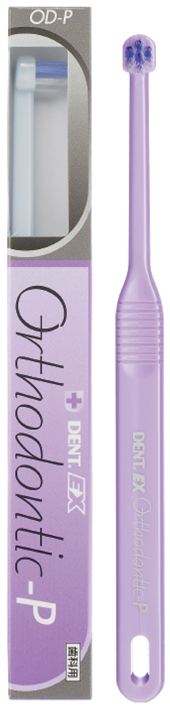 【临期品】G02802 DENT齿科级正畸P型牙刷