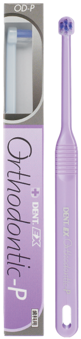 【临期品】G02802 DENT齿科级正畸P型牙刷