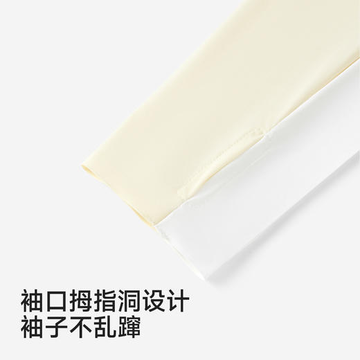 英氏儿童外套女童春夏款吸湿排汗防晒衣凉感百搭裙边连帽皮肤衣 商品图4