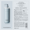 Off&Relax蓬松清爽护发素2.0 460ml or蓬松无硅油洗护润发乳洗发水 /个人护理 /洗发护发 /护发素 商品缩略图3