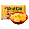 思念招财进宝汤圆312g 商品缩略图0