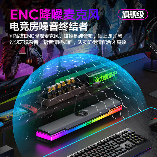 热卖中！【飞利浦官旗同款有售】飞利浦PHILIPS全能蓝牙音箱SPA6110 商品图3