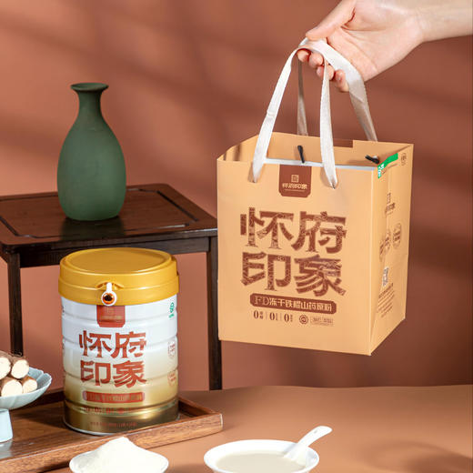 【铁棍山药，温润养人】怀府印象300gFD冻干铁棍山药粉 商品图0