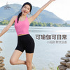 梵美人 F5365 挂脖瑜伽背心 可拆卸胸垫 薄云螺纹 商品缩略图4
