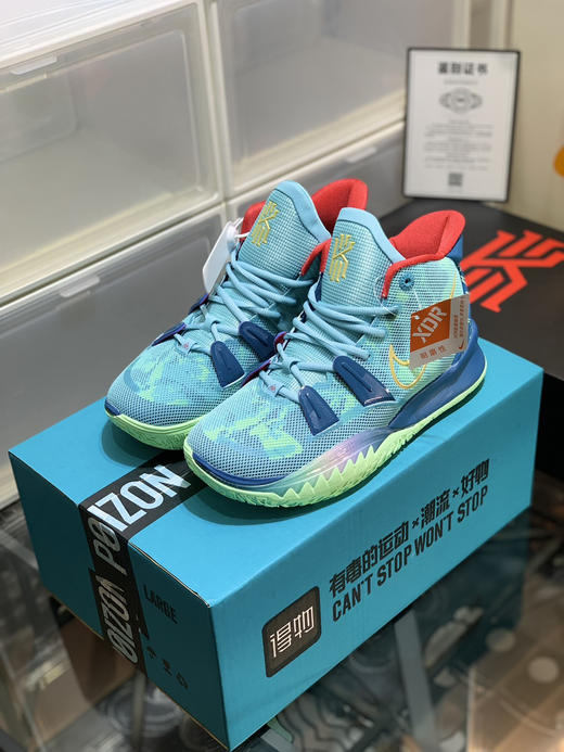 秋冬特惠💰390 Nk Kvrie 7 凯里·欧文7 实战篮球鞋 商品图1