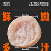 鲨鱼菲特丨3日轻食搭配全餐 商品缩略图8