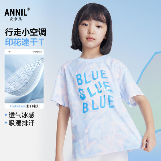 女童SORONA圆领短袖针织衫夏季新款安奈儿童装EG621705 商品图0