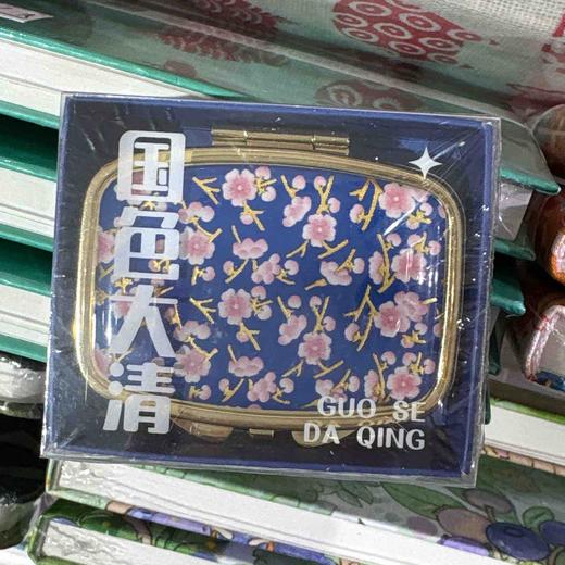 飞乐鸟*ACZ1G-Q1-12TN王朝系列 珠光水彩颜料 12色 国色大清56*48*16mm 商品图0