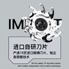 热卖中！【一年质保 免费换新】【送电动鼻毛修剪器1个原装刀头1个】鸿蒙智联 塞尔兰斯智能剃须刀 HarmonyOS Connect 商品缩略图4
