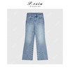 PanYiXiu/潘依绣立体剪裁复古水洗四面弹气质显瘦微喇牛仔裤S9685 商品缩略图1