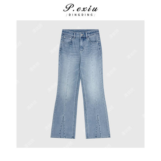 PanYiXiu/潘依绣立体剪裁复古水洗四面弹气质显瘦微喇牛仔裤S9685 商品图1