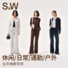 【SW速惟】高弹力喇叭规慵懒风长裤6390 商品缩略图3