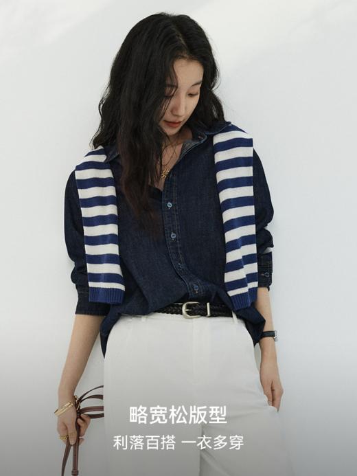 土耳其长绒棉牛仔衬衫FCG1JET064 商品图1