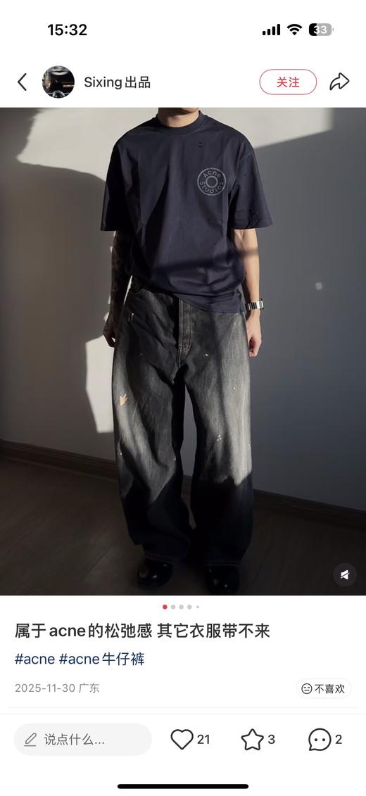 一店d  𝐀𝐜𝐧𝐞新大爆款🔥𝟐𝟔早春系列破洞假两件长袖T恤➕短袖
太有街头流浪感了，宽松落肩的os剪裁超级松弛 商品图14