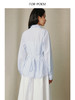 ForPoem 26/SS 原创设计通勤系列花边收腰衬衫 商品缩略图4