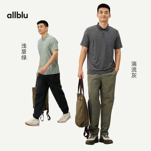 【春Vol.4】allblu男装“兼顾得体与舒适”26春夏【清爽珠地】男士短袖Polo衫ZY 商品图3