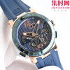 雅典-Ulysse Nardin BLAST系列 男士腕表 表径43mm 商品缩略图2