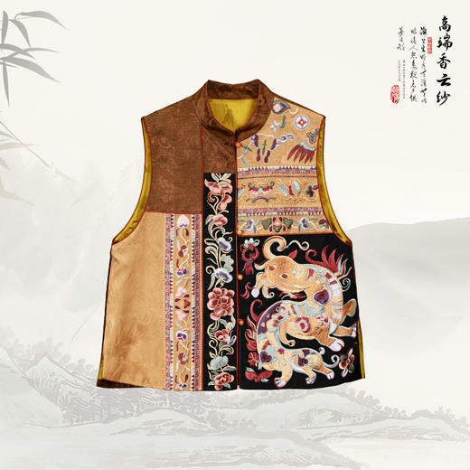 ³【南宋香云纱无袖马甲】立领拼接重工刺绣 25027 XN03-SD-NSSF 商品图0