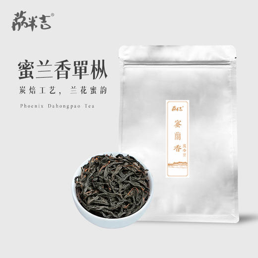 蜜兰香130g/袋 商品图0
