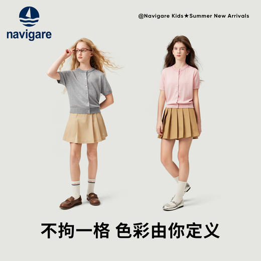 【纳维凯尔】【120-165】女童夏季针织短袖t恤 商品图2