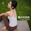 梵美人 F5306 瑜伽背心 可拆卸胸垫 轻薄零感 商品缩略图3