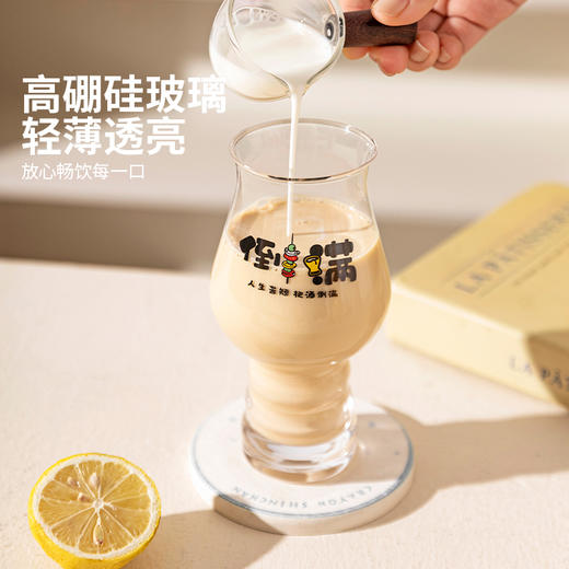 摩登主妇玻璃杯啤酒杯子家用水杯高颜值果汁饮料高脚杯微醺小酒杯 商品图3