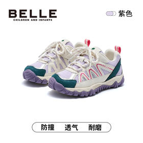 百丽26春季潮流新宠休闲运动板鞋、BL6132