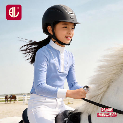 儿童蓝白条长袖T恤-13634 商品图2