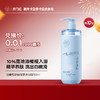【0.01+999儒币♥️年卡/季卡专享，限10份】油橄榄舒缓保湿沐浴露500ml 美白沐浴露持久留香72小时保湿止痒烟酰胺女祛痘除螨|儒意官方旗舰店 商品缩略图0