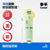 【新品上线】参半柚好运牙刷 商品缩略图0