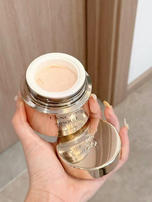 直发 抗老面霜细糖【菁纯面霜全新升级 轻盈版面霜15ML】 商品图9