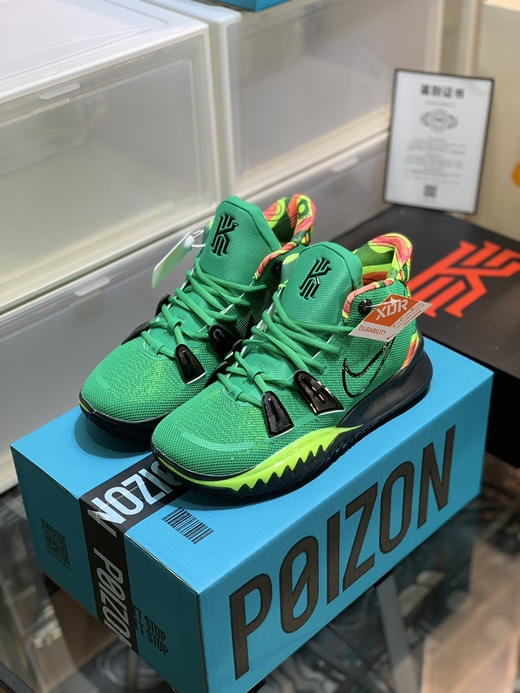 春季特惠💰390 Nk Kvrie 7 凯里·欧文7 实战篮球鞋 商品图1