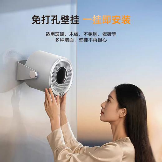 热卖中！EDON 爱登E520小热浪暖风机 送2个挂钩 商品图3