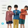 【达人专属】allblu幼岚【植物速干】亲子印花长袖T恤儿童26春季新品柔软透气 商品缩略图2