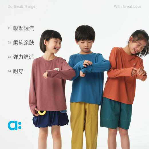 【达人专属】allblu幼岚【植物速干】亲子印花长袖T恤儿童26春季新品柔软透气 商品图2