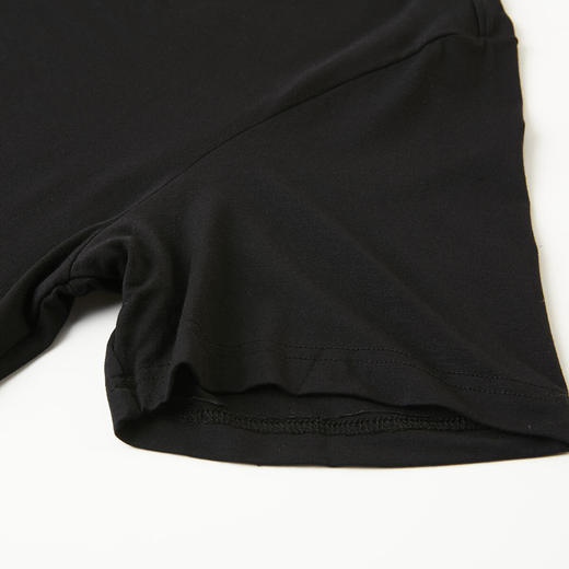 NITORI宜得利家居 男士居家服休闲短袖莫代尔圆领 商品图1