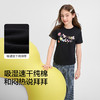【balaOne】巴拉巴拉童装儿童短袖女童t恤夏装2026新款速干上衣甜 商品缩略图3