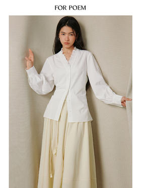 ForPoem 26/SS 原创设计通勤系列花边收腰衬衫