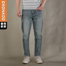 DRONKOO 2026 织带腰带表袋后幅波浪绣线字母中厚牛仔长裤