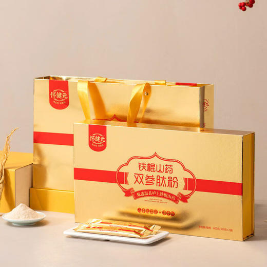 【山药双参，温润滋养】怀健元600g铁棍山药双参肽粉礼盒 商品图0