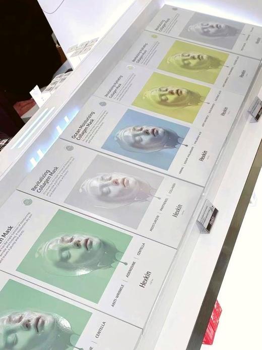 韦雪同款 HEXKIN赫诗琴胶原炮灌注面膜系列 白胶原/黄胶原/蓝胶原/绿胶原 琴童颜胶原炮灌注面膜 冬季塑颜霜胶原蛋白改善初老VC 商品图2